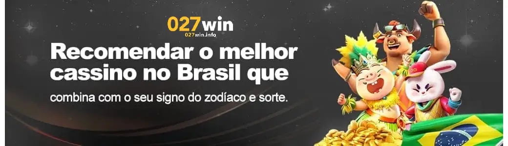 027win promoções